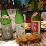 Izakaya Harubou - 