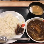 Matsuya - オリジナルハンバーグカレー 590円