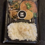 EAT Luu - 料理写真: