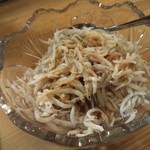 よってけふうちゃん - 