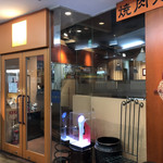 四季の家 - 外観