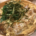 San hore - かつ丼