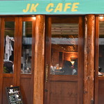 Jeikei Kafe - 