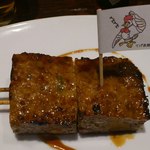 てげてげ - つくねに旗さしてくれました☆