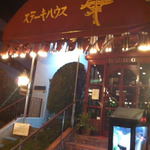 ステーキハウス華 - 昭和の時代からこのまま。