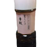 ステーキハウス華 - お土産で貰った和風ドレッシング