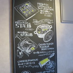 SETOUCHI 檸檬食堂 - 