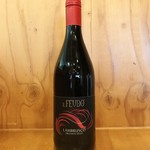 食悦家かなめ Deux - 