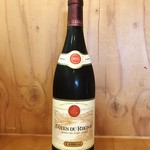 食悦家かなめ Deux - 