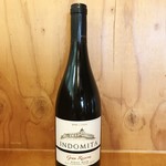 食悦家かなめ Deux - 