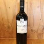 食悦家かなめ Deux - 