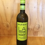 食悦家かなめ Deux - 