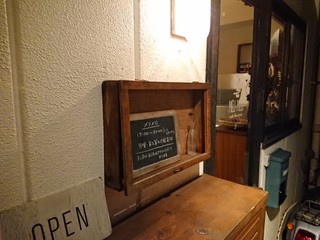 Cafe & Bar Méli-Mélo - 