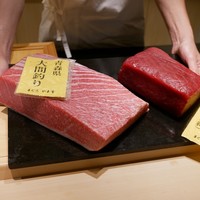 鮨 なんば 日比谷 - 