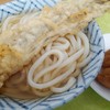 うどん さか枝