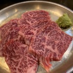 Taishuu Horumon Yakiniku Jun - 