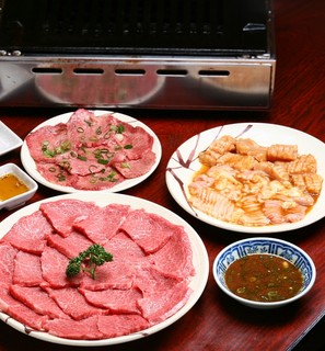 Yakiniku Hige - 