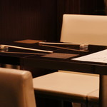 近江牛と有機野菜の呑処 ひだまり - 