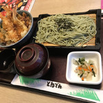 和食レストランとんでん - 