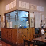 釜竹 - 店内