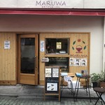 レストラン マルワ - 