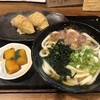 讃岐麺房 すずめ