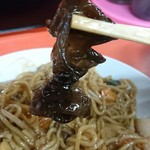 大龍 - 木耳リフト