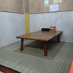 大龍 - 唯一の小上がり