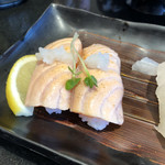 Nigiri Choujirou - 