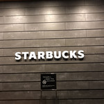 Starbucks Coffee - 