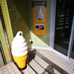 カフェ ミッテル - 外観