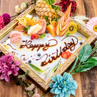 【生日・紀唸日的最佳選擇】 用豪華相框甜點拼盤來慶祝♪