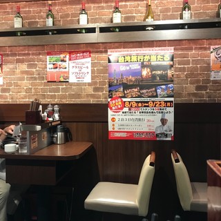 いきなり!ステーキ_2