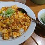 台湾料理味香園 - 
