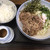 讃岐うどん中村屋 - 冷し肉ぶっかけうどん（平日限定）・ごはん