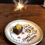 SAI．teppan 天神橋