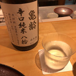 馳走 啐啄一十  - 亀齢で綺麗に酔います！