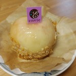 丸ごと桃のタルト