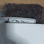 シティーライト - 