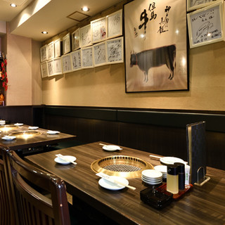 和牛焼肉 えん_2