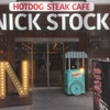 肉が旨いカフェ NICK STOCK 名古屋駅前店