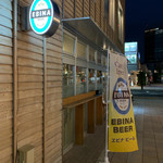 EBINA BEER - 