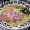 麺道 而今 総本家 - 料理写真:【(限定) 宮崎日南鶏の清湯 塩 + 半熟味付け煮玉子】￥850 + ￥100