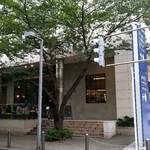 ブリコラージュ ブレッド アンド カンパニー ダイニング・カフェ - 