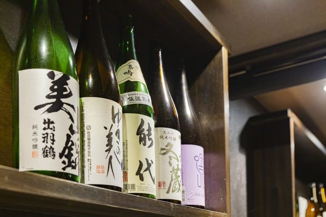 酒食彩宴 粋 - 能代（居酒屋）の写真