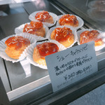 廣川菓子製作所 - 