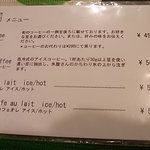 MOKICHI珈琲 - メニュー①