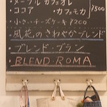 MOKICHI珈琲 - おすすめボード