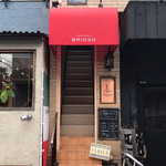 トラットリア ブリオーソ - 