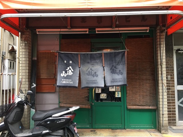 移転 まぐろだけボーノ 白川 六本木一丁目 寿司 食べログ 移転 まぐろだけボーノ 白川 六本木一丁目 寿司 食べログ